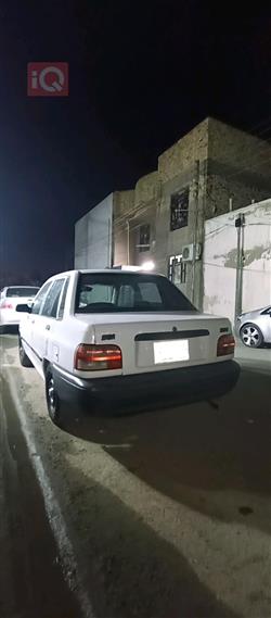 سايبا 131